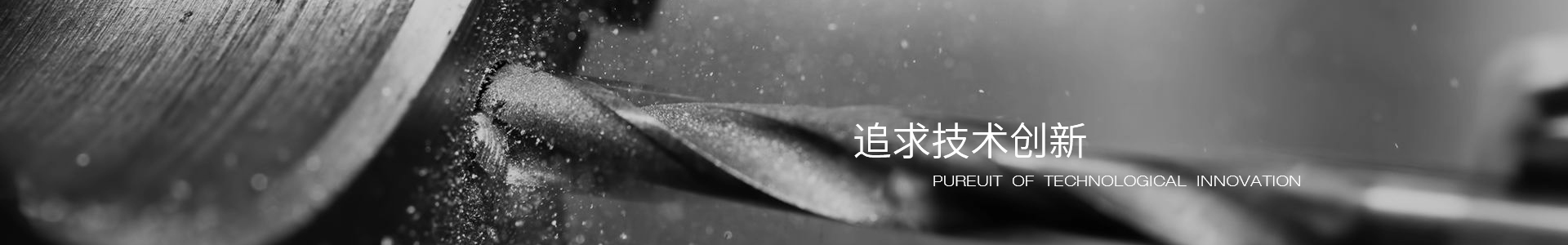 a(chn)Ʒ
